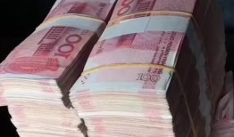 10万一个月利息多少不同存款方式下的利息差异对比