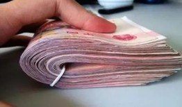 公积金贷款需要多久 申请审批到放款各环节耗时说明