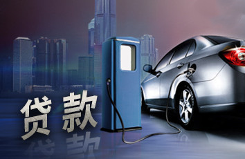 北京94汽车抵押贷款 北京94不押车 现场放款 